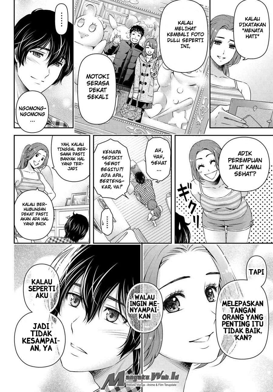 Domestic na Kanojo Chapter 107 Gambar 17