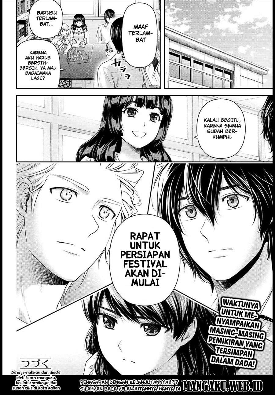 Domestic na Kanojo Chapter 107 Gambar 19