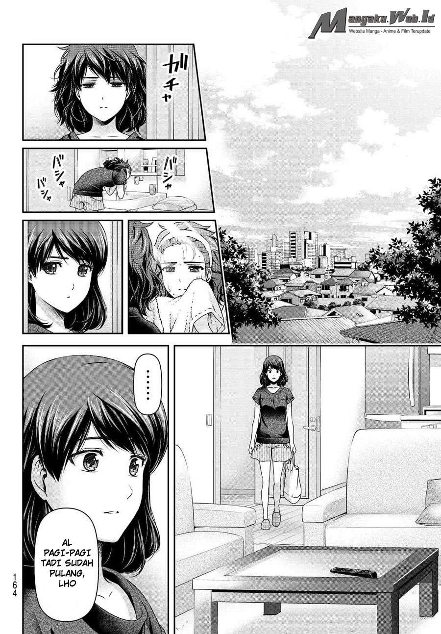 Domestic na Kanojo Chapter 107 Gambar 7