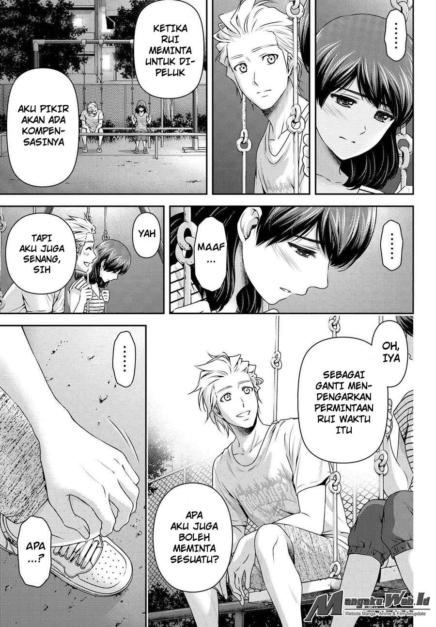 Domestic na Kanojo Chapter 106 Gambar 12