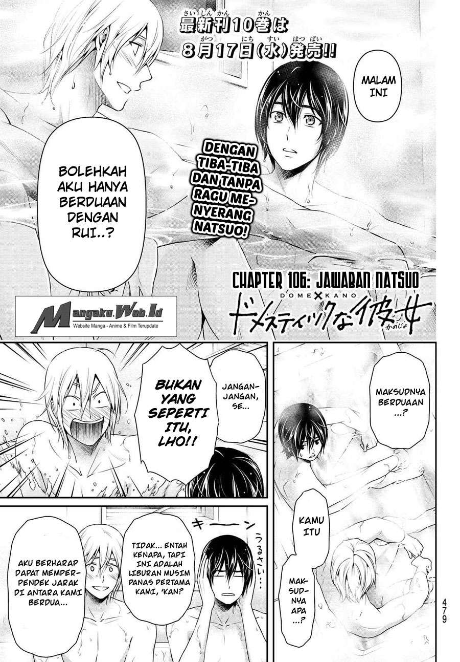 Baca Manga Domestic na Kanojo Chapter 106 Gambar 2