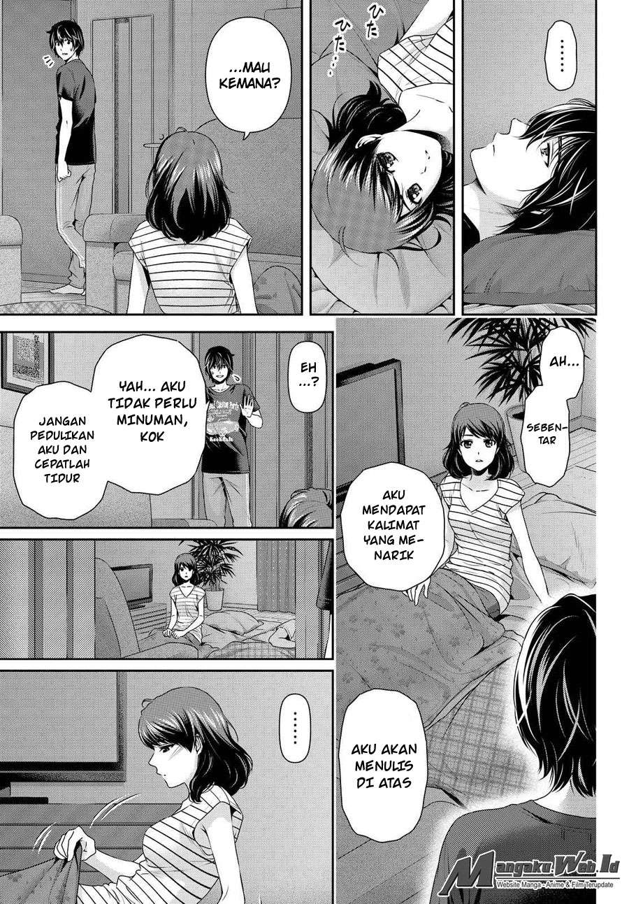 Domestic na Kanojo Chapter 106 Gambar 6