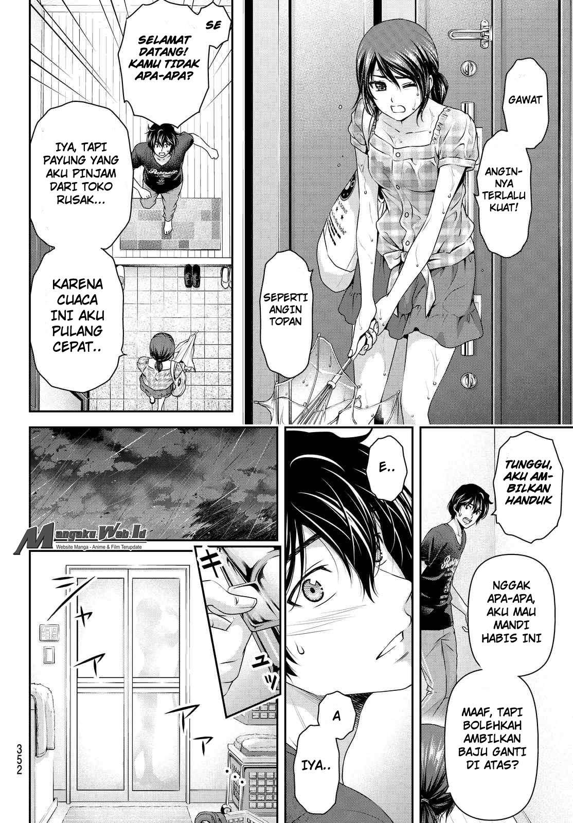 Domestic na Kanojo Chapter 104 Gambar 11