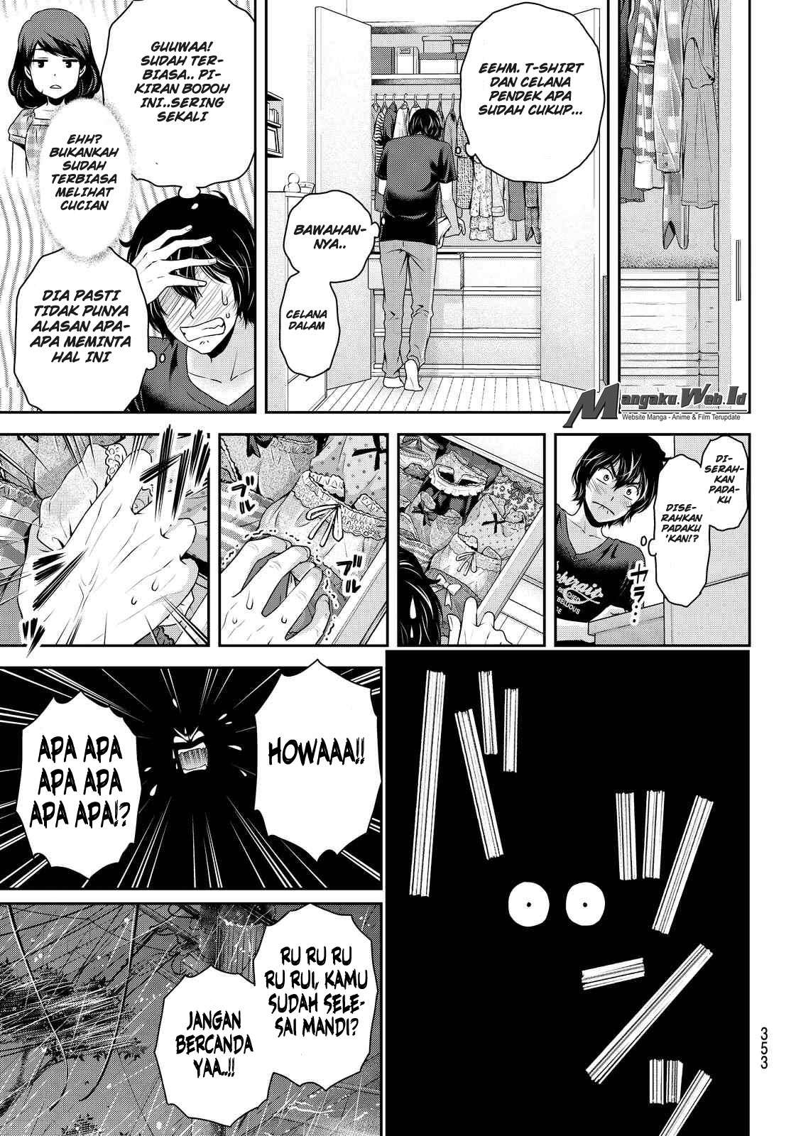 Domestic na Kanojo Chapter 104 Gambar 12