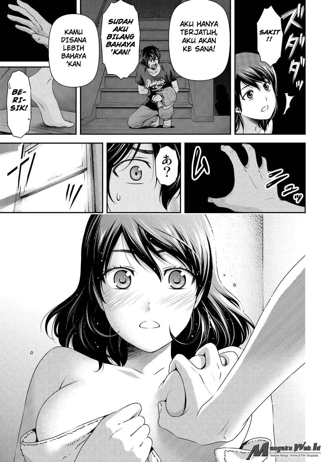Domestic na Kanojo Chapter 104 Gambar 14