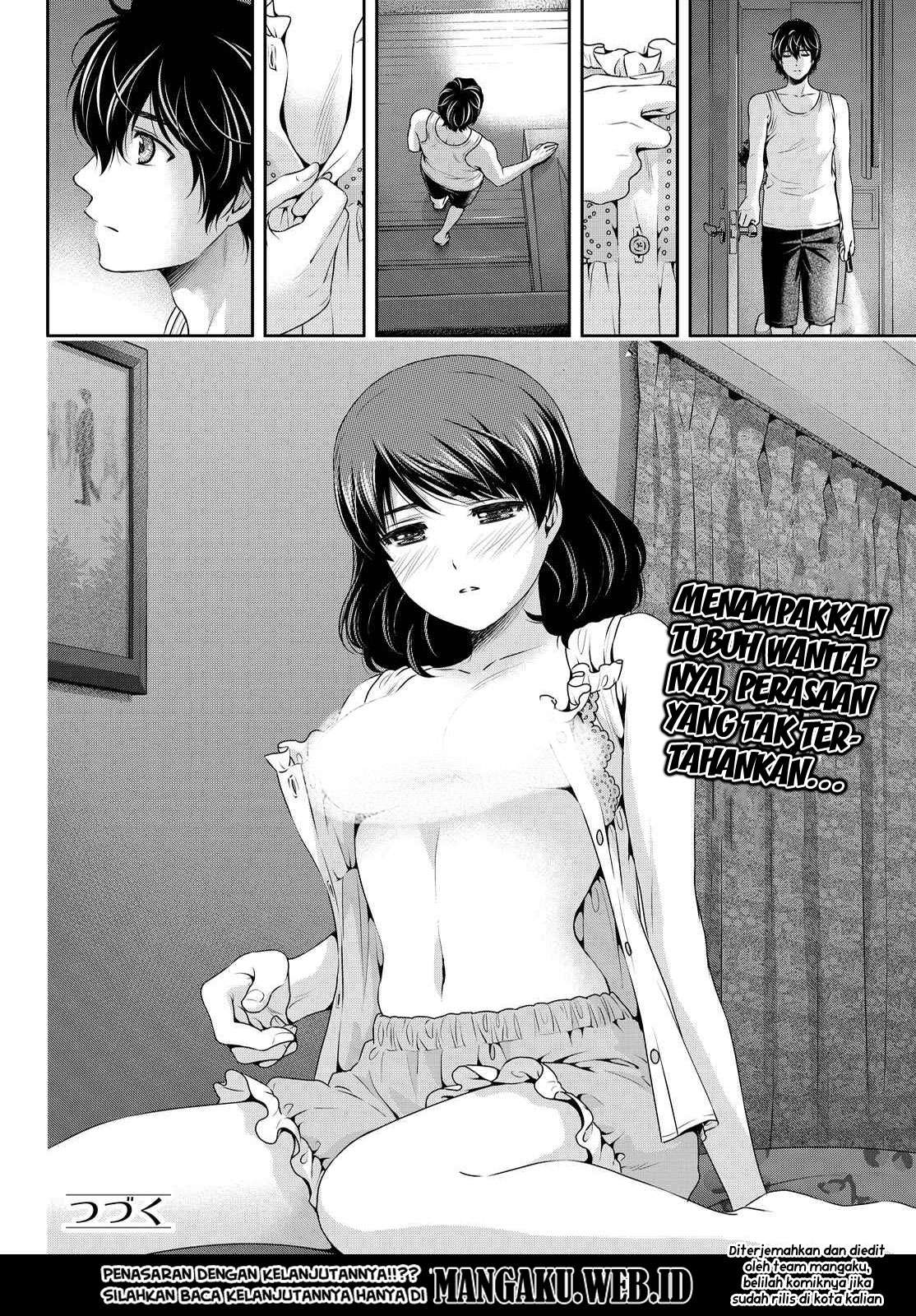 Domestic na Kanojo Chapter 104 Gambar 19