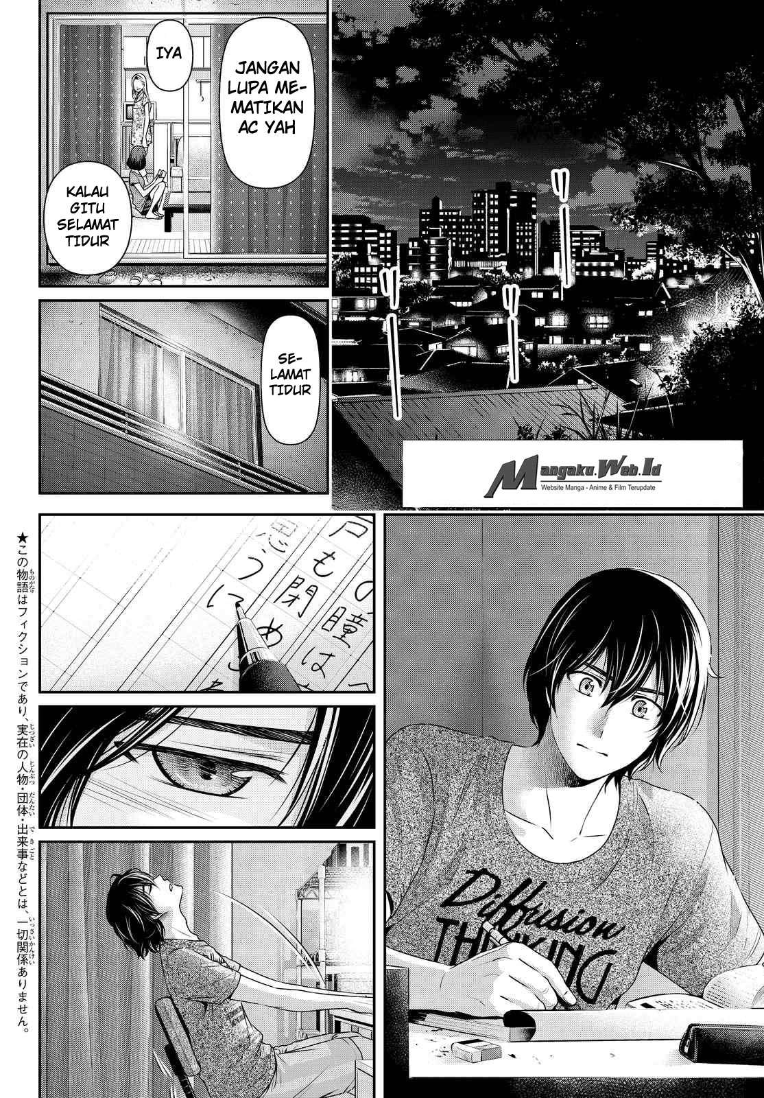 Domestic na Kanojo Chapter 104 Gambar 3