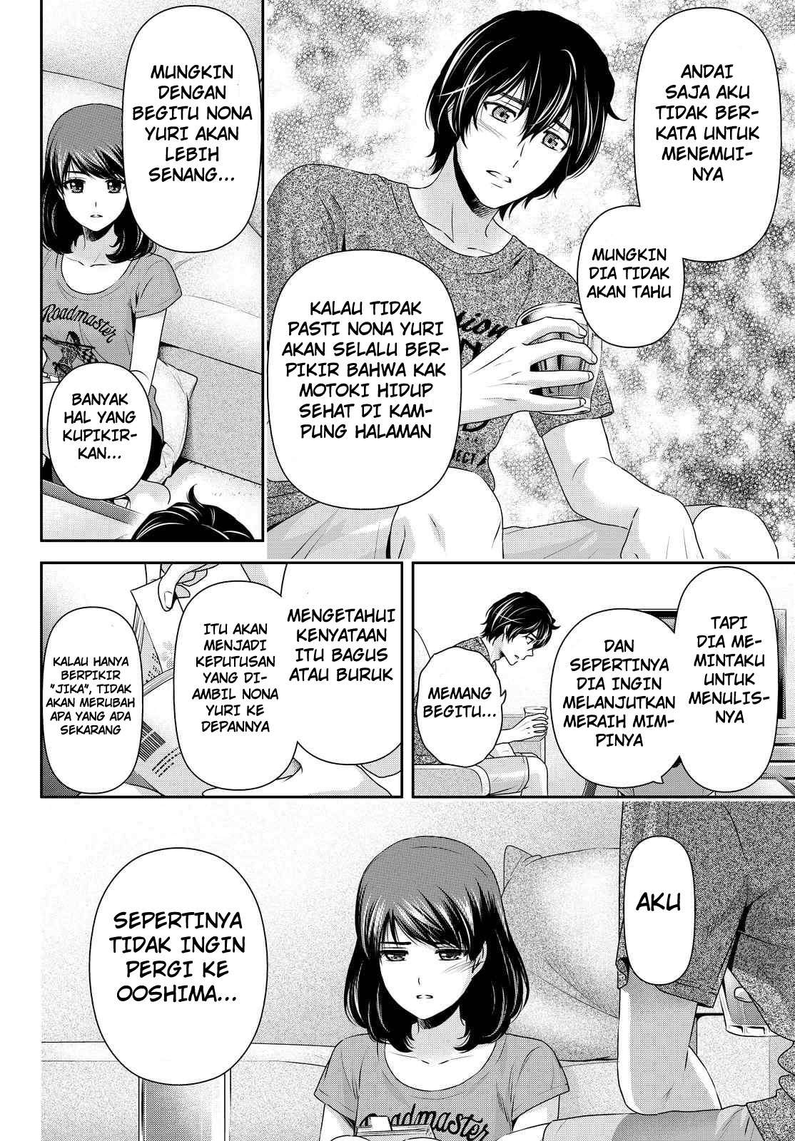 Domestic na Kanojo Chapter 104 Gambar 5