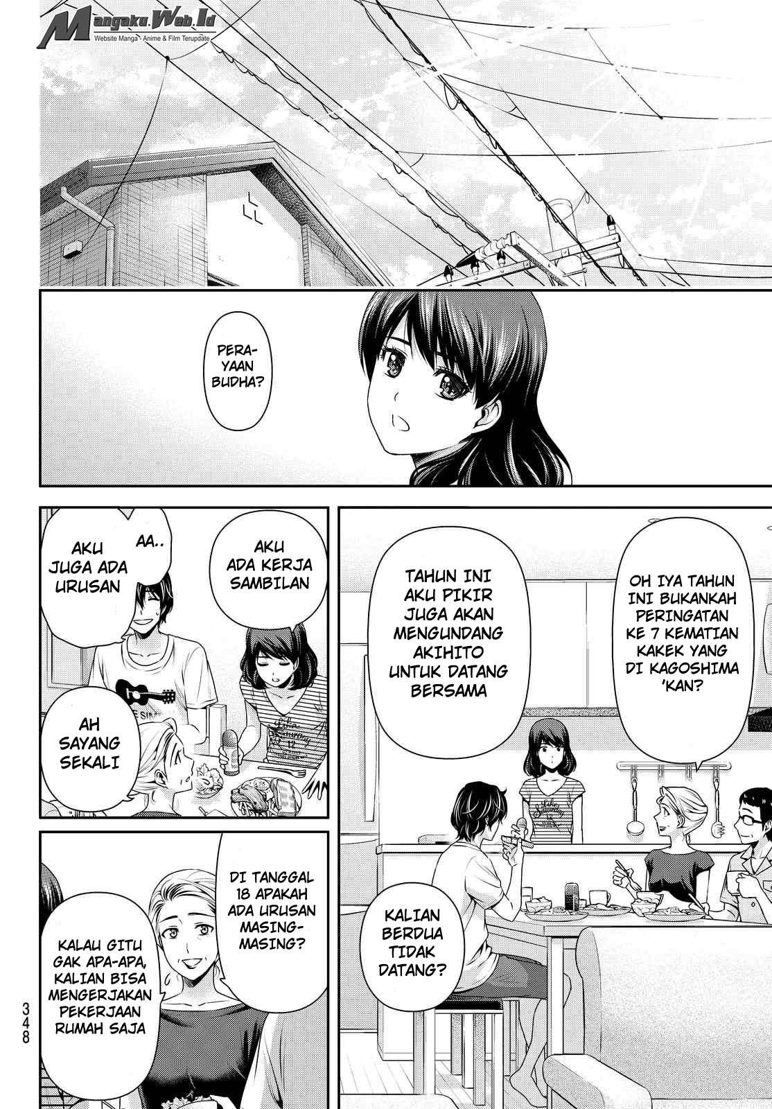 Domestic na Kanojo Chapter 104 Gambar 7