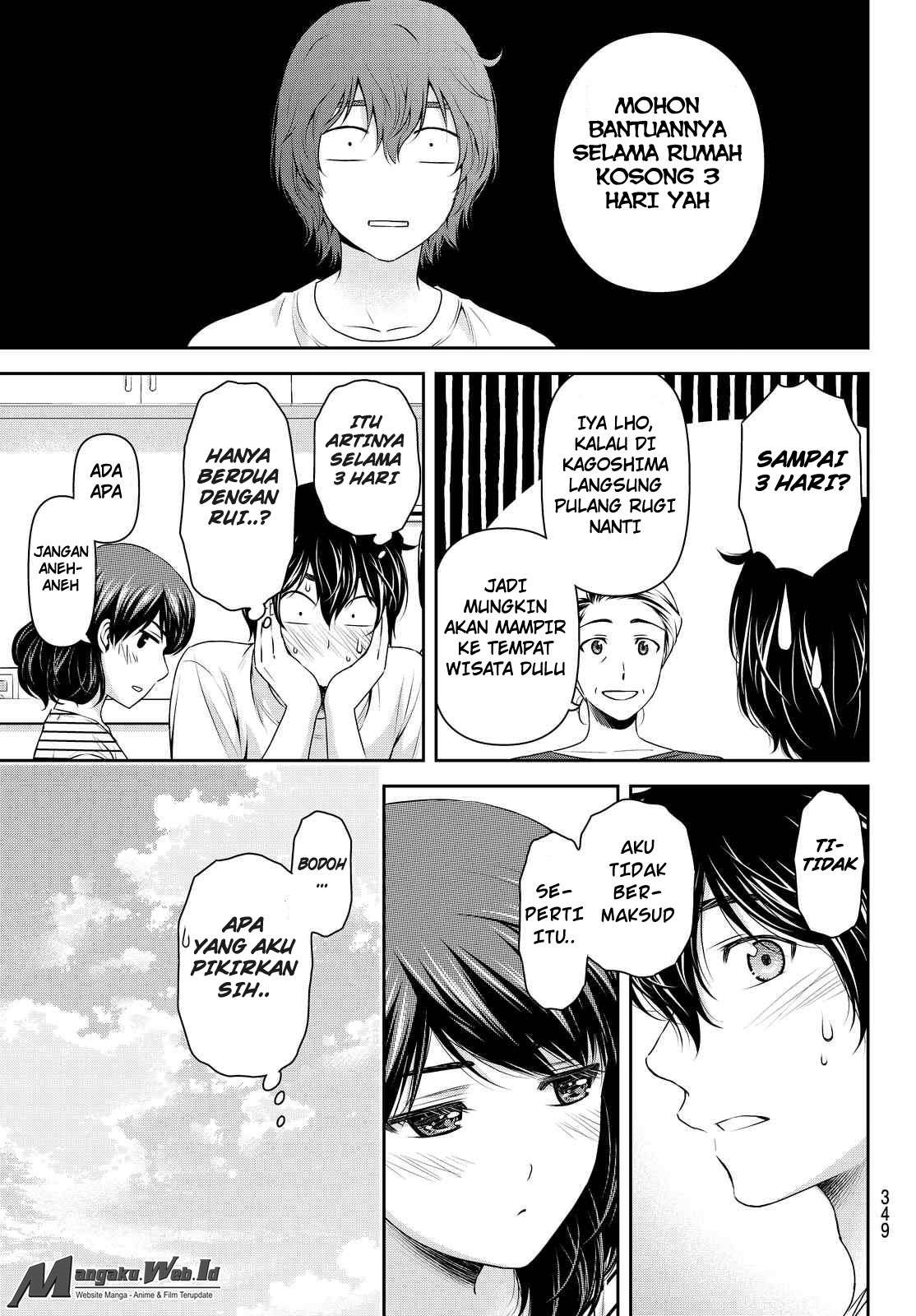 Domestic na Kanojo Chapter 104 Gambar 8