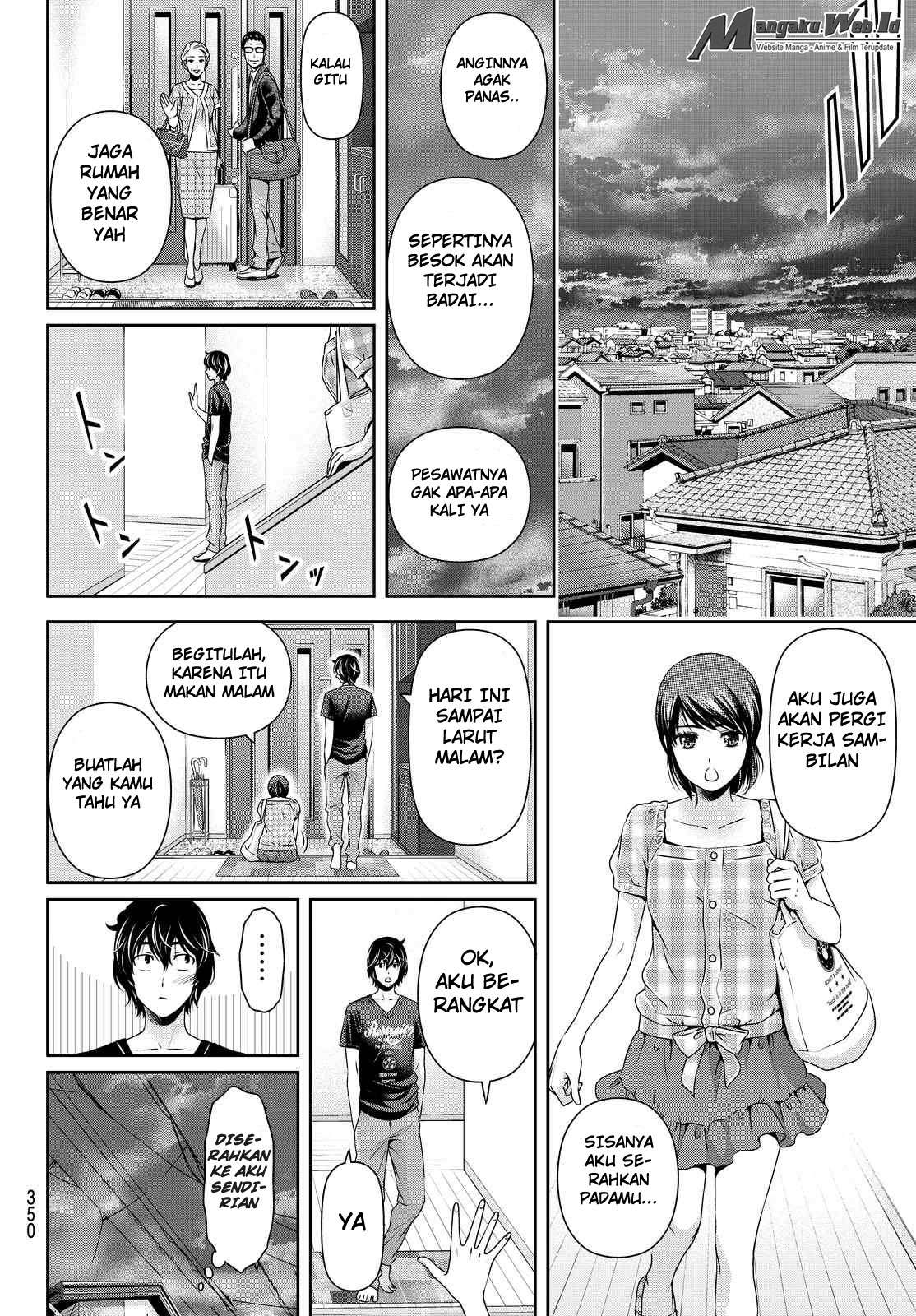 Domestic na Kanojo Chapter 104 Gambar 9