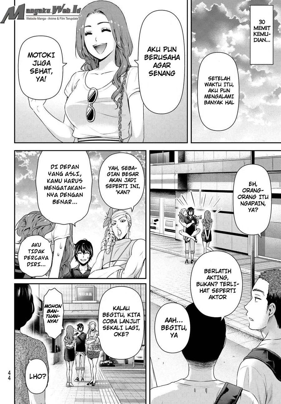 Domestic na Kanojo Chapter 103 Gambar 11