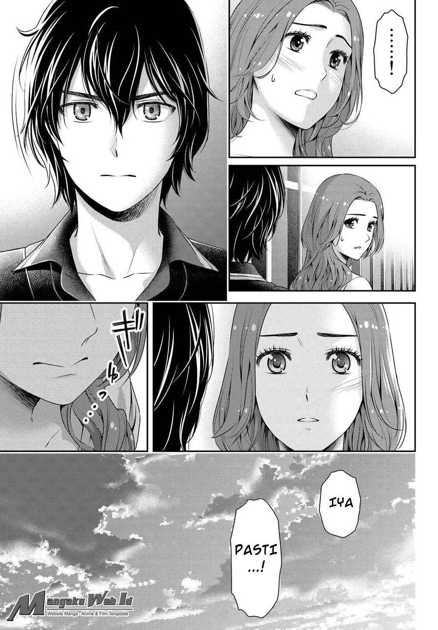 Domestic na Kanojo Chapter 103 Gambar 14