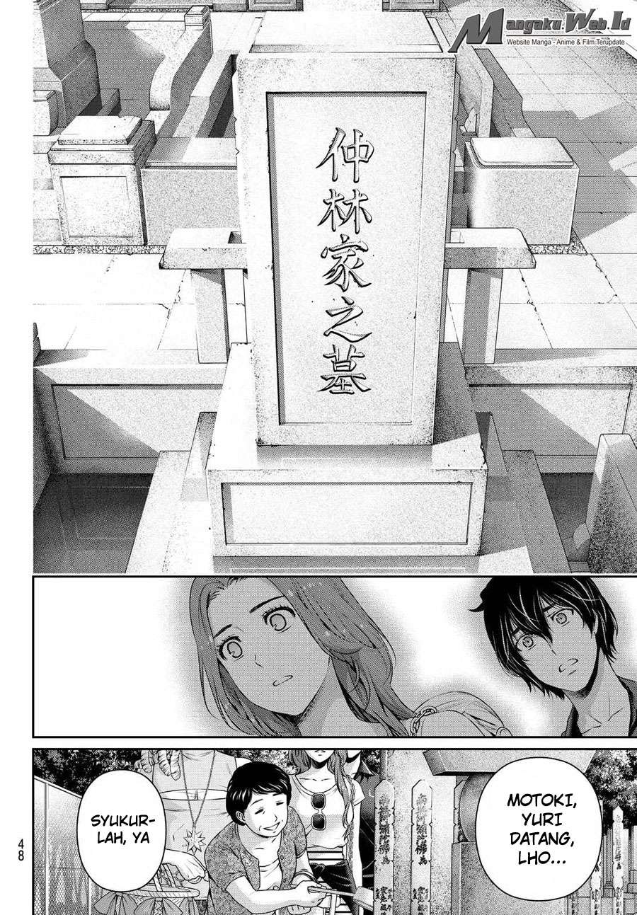 Domestic na Kanojo Chapter 103 Gambar 15