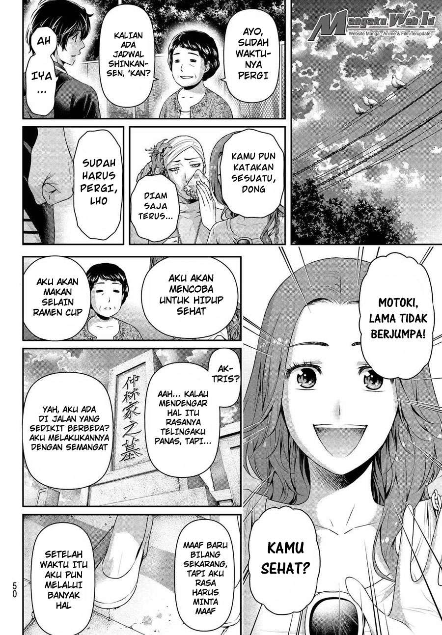 Domestic na Kanojo Chapter 103 Gambar 17