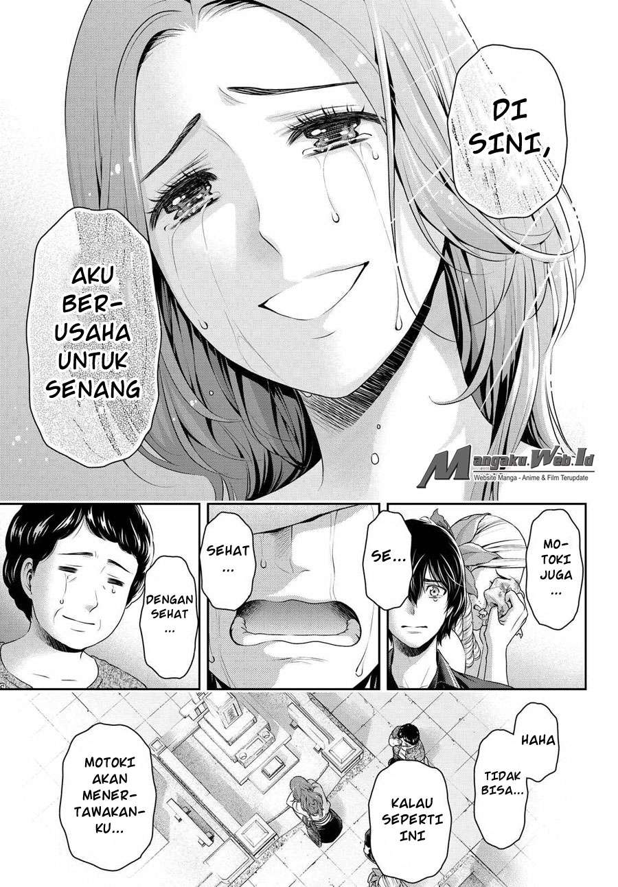 Domestic na Kanojo Chapter 103 Gambar 18