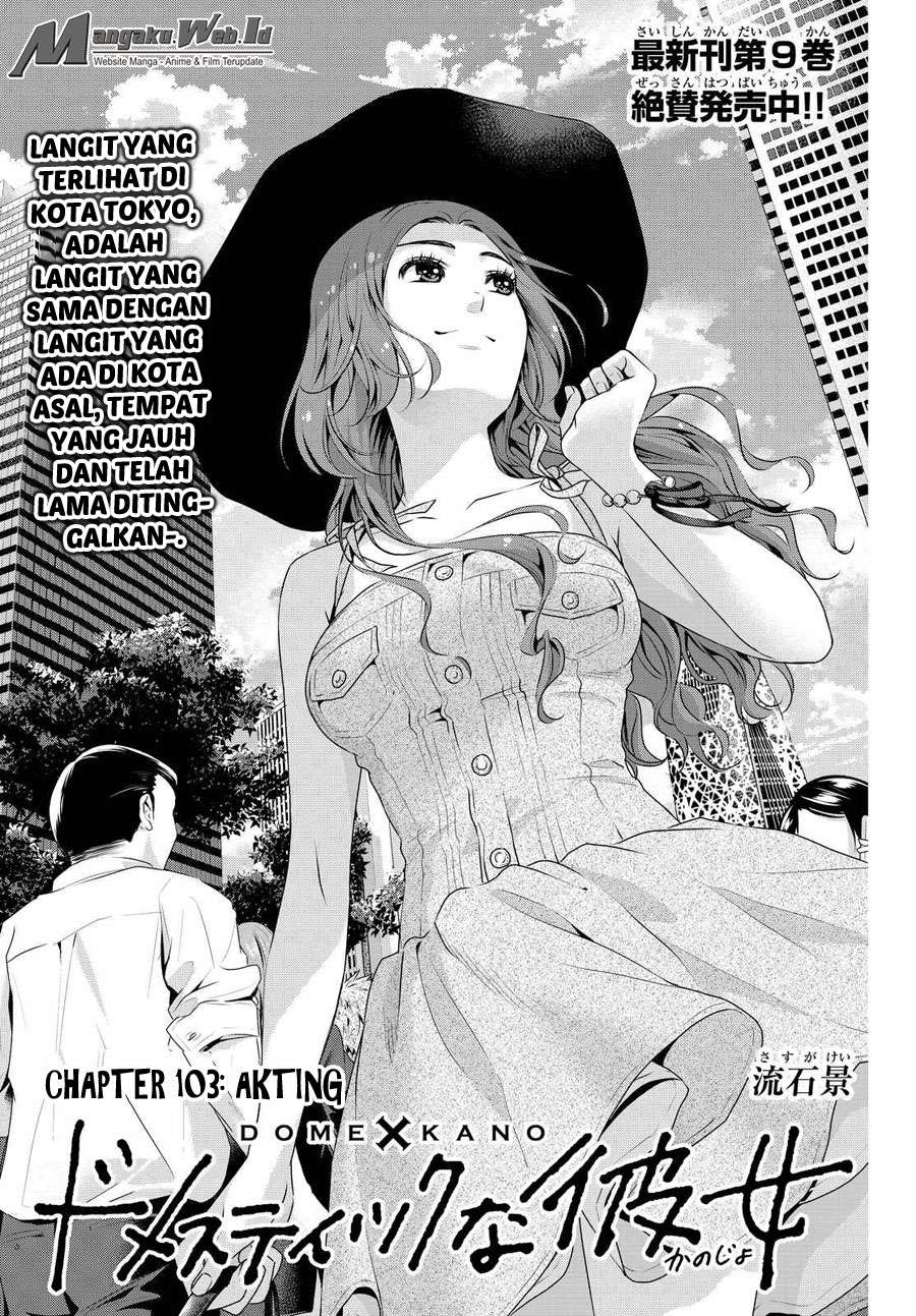 Baca Manga Domestic na Kanojo Chapter 103 Gambar 2