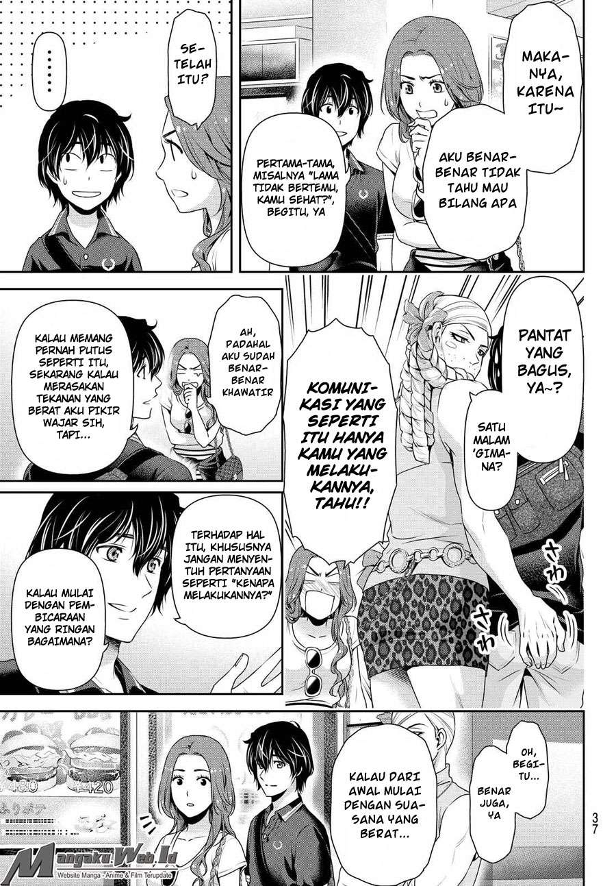 Domestic na Kanojo Chapter 103 Gambar 4