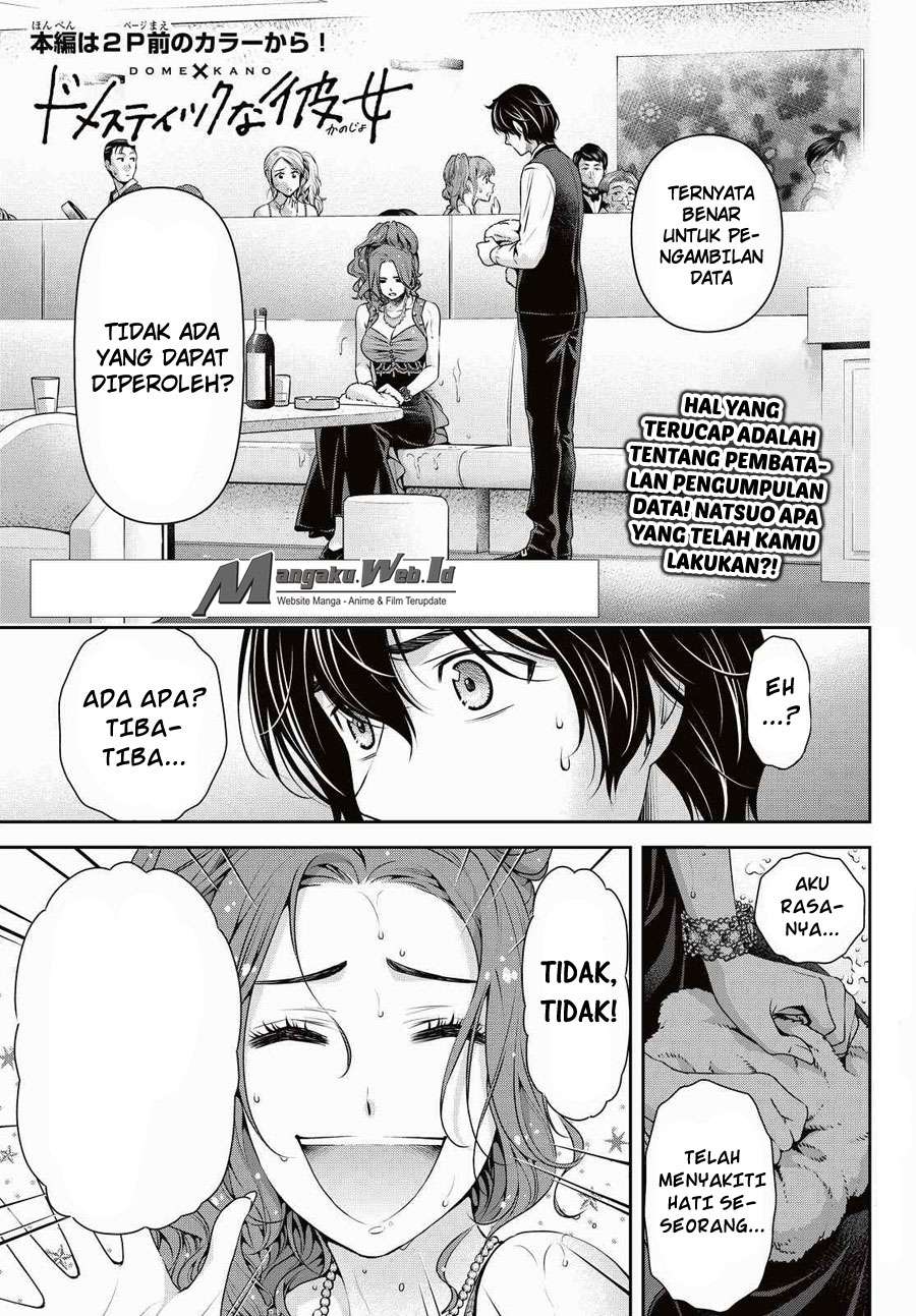 Domestic na Kanojo Chapter 101 Gambar 3