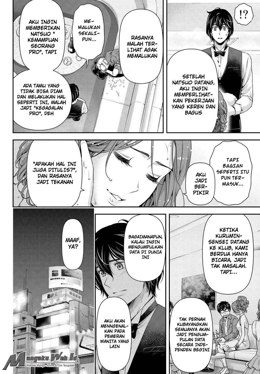 Domestic na Kanojo Chapter 101 Gambar 4