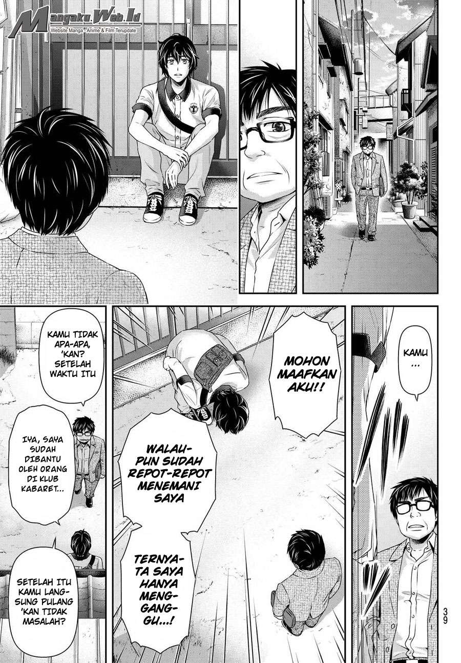 Domestic na Kanojo Chapter 99 Gambar 10