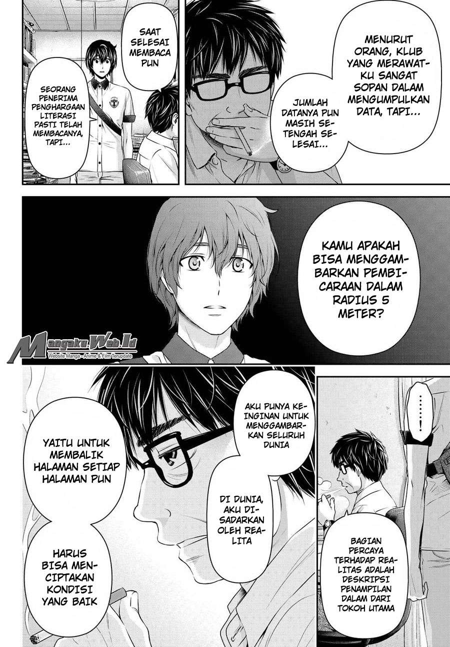 Domestic na Kanojo Chapter 99 Gambar 13