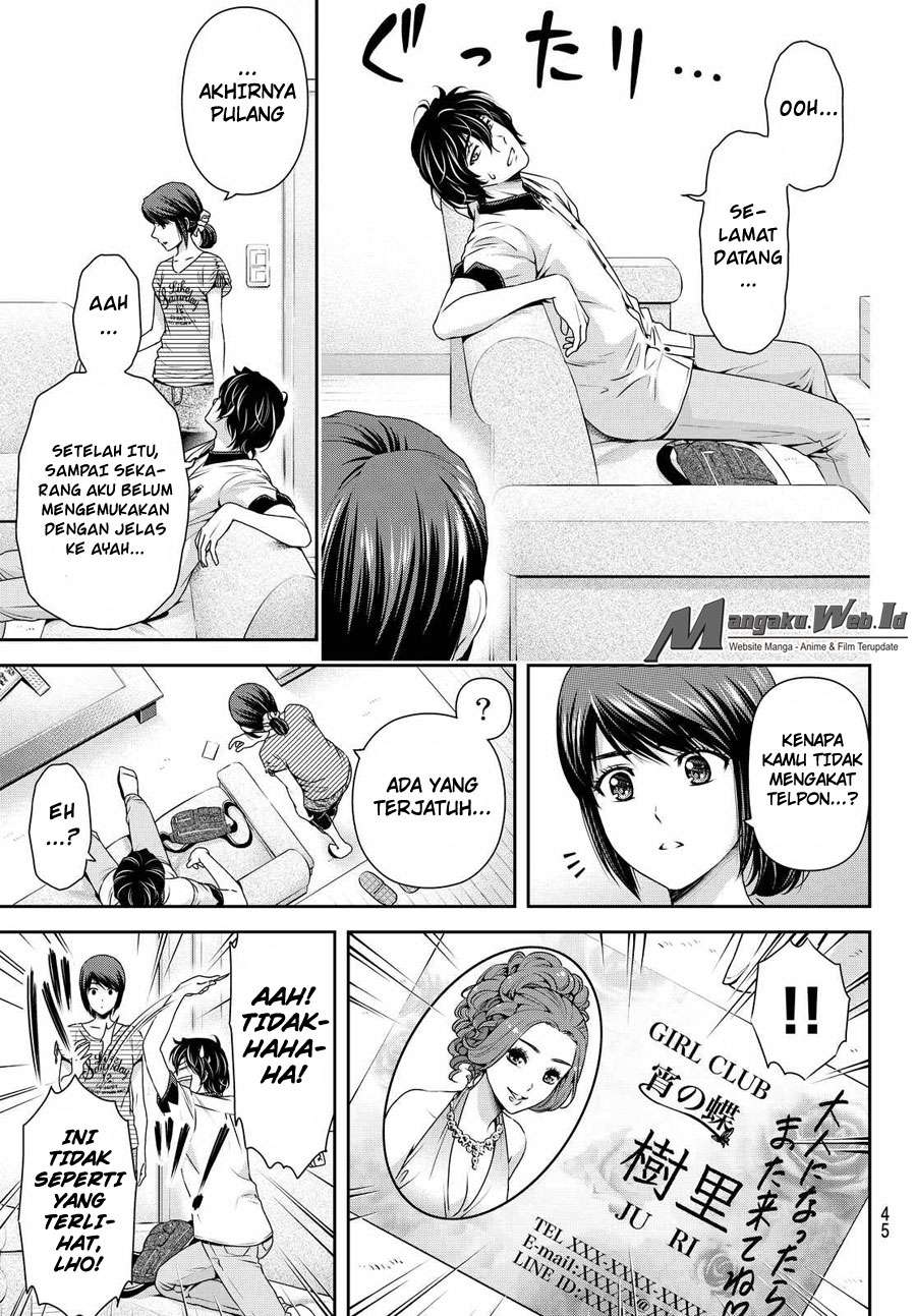 Domestic na Kanojo Chapter 99 Gambar 16