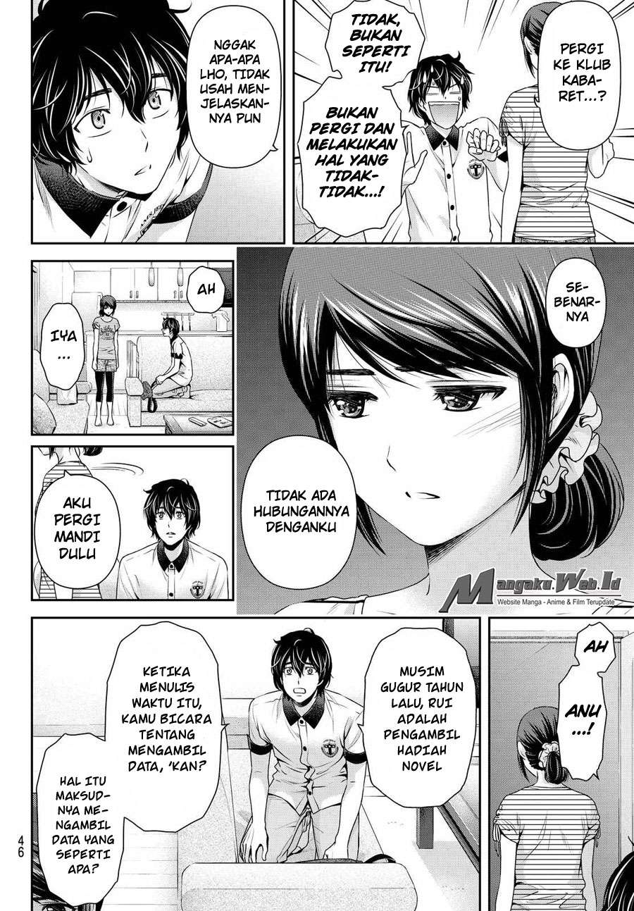 Domestic na Kanojo Chapter 99 Gambar 17