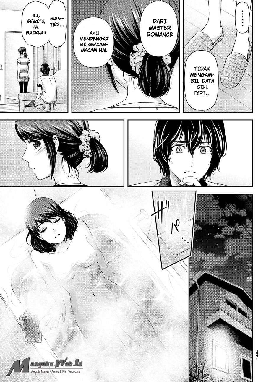 Domestic na Kanojo Chapter 99 Gambar 18