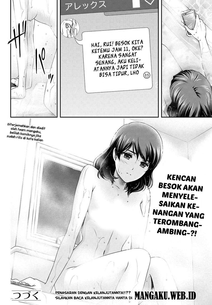 Domestic na Kanojo Chapter 99 Gambar 19