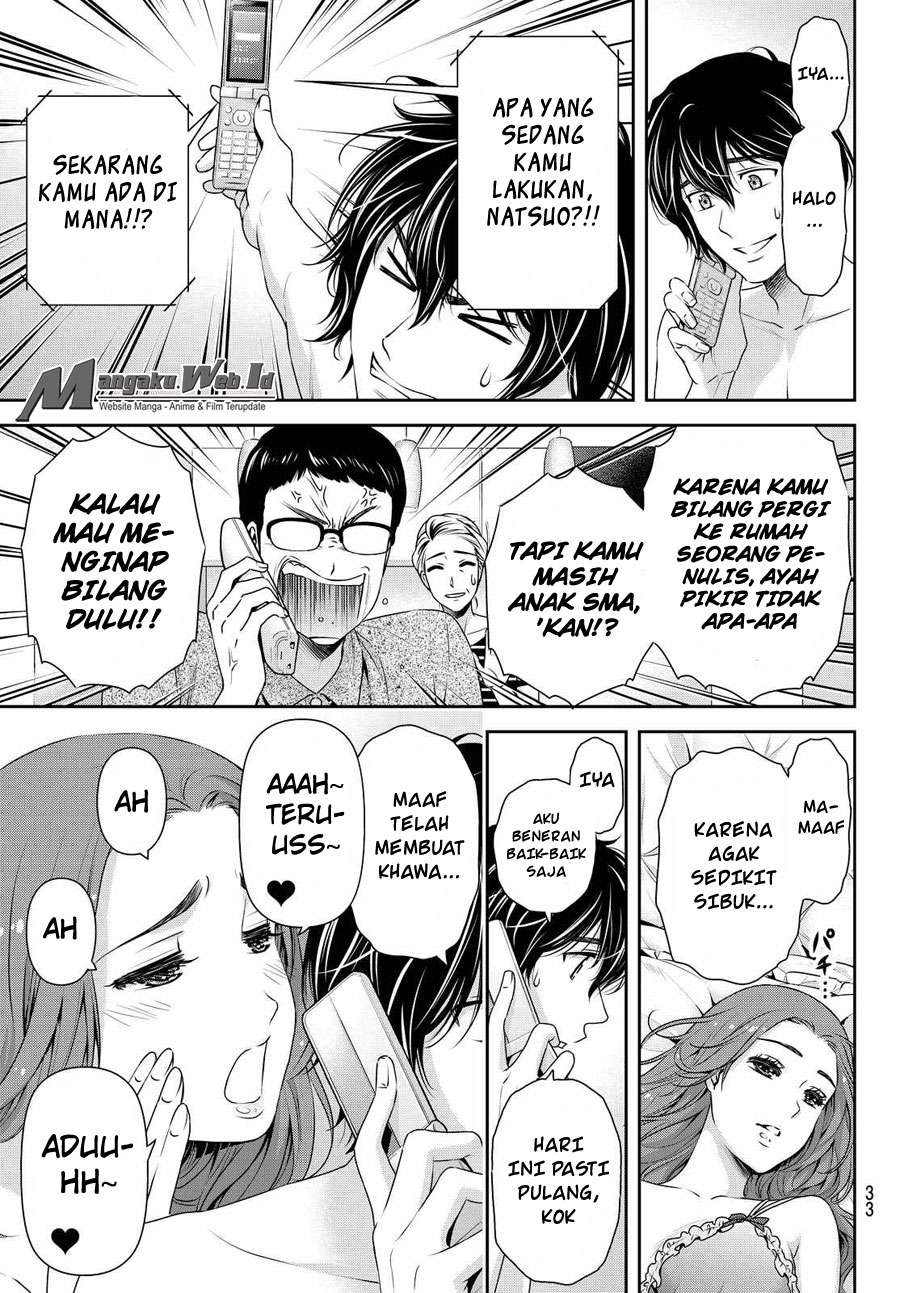 Domestic na Kanojo Chapter 99 Gambar 4