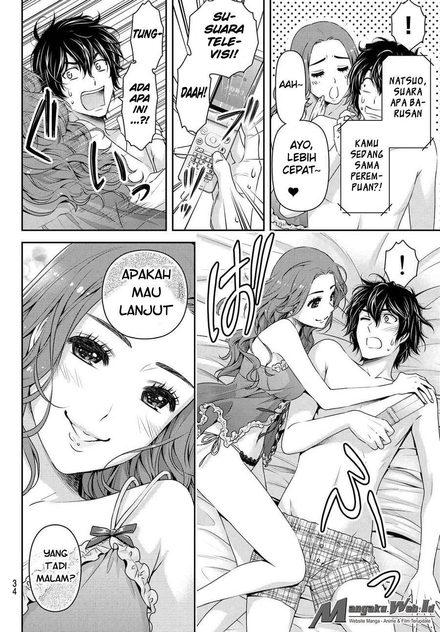 Domestic na Kanojo Chapter 99 Gambar 5