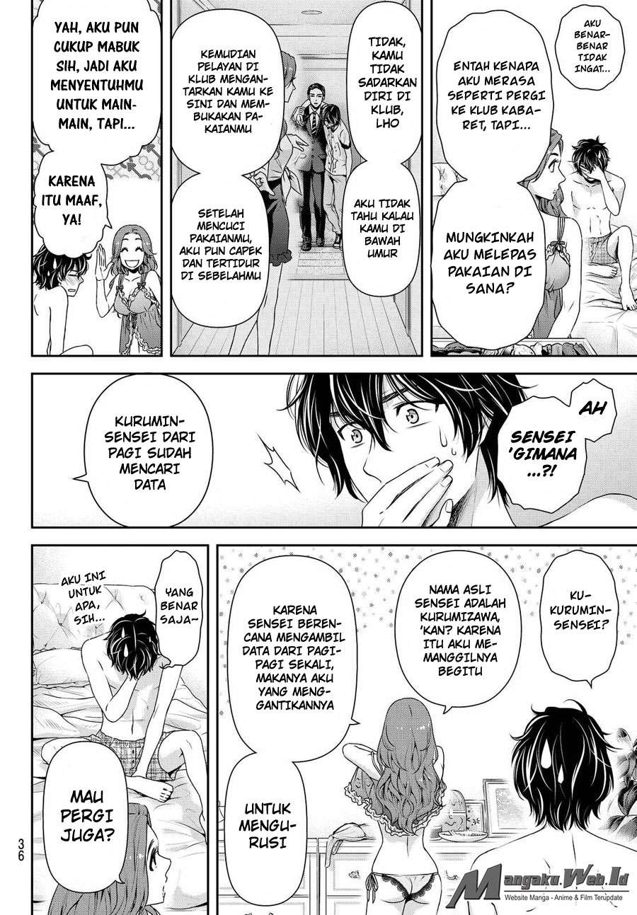 Domestic na Kanojo Chapter 99 Gambar 7