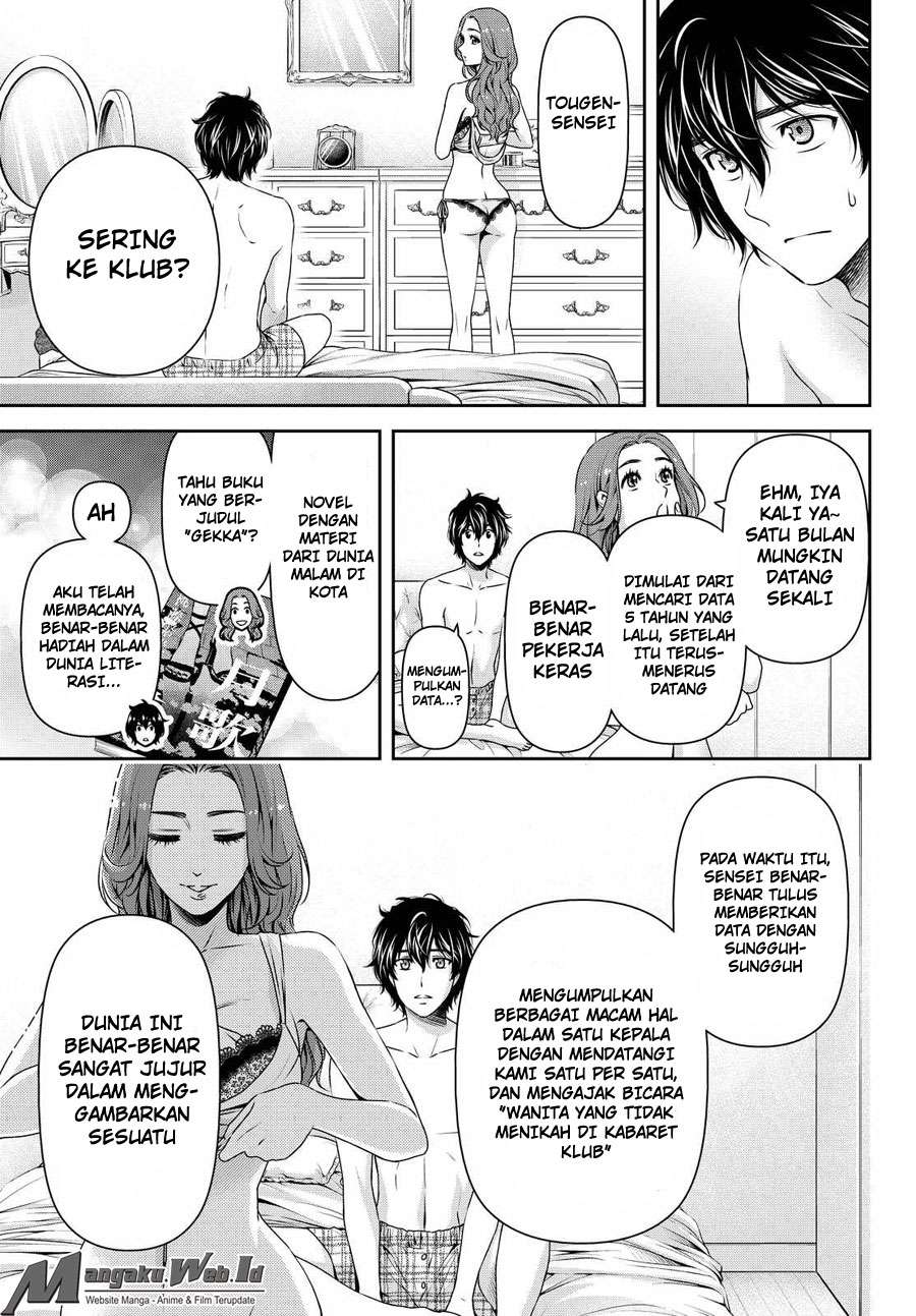 Domestic na Kanojo Chapter 99 Gambar 8