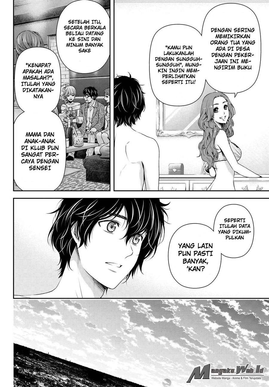 Domestic na Kanojo Chapter 99 Gambar 9