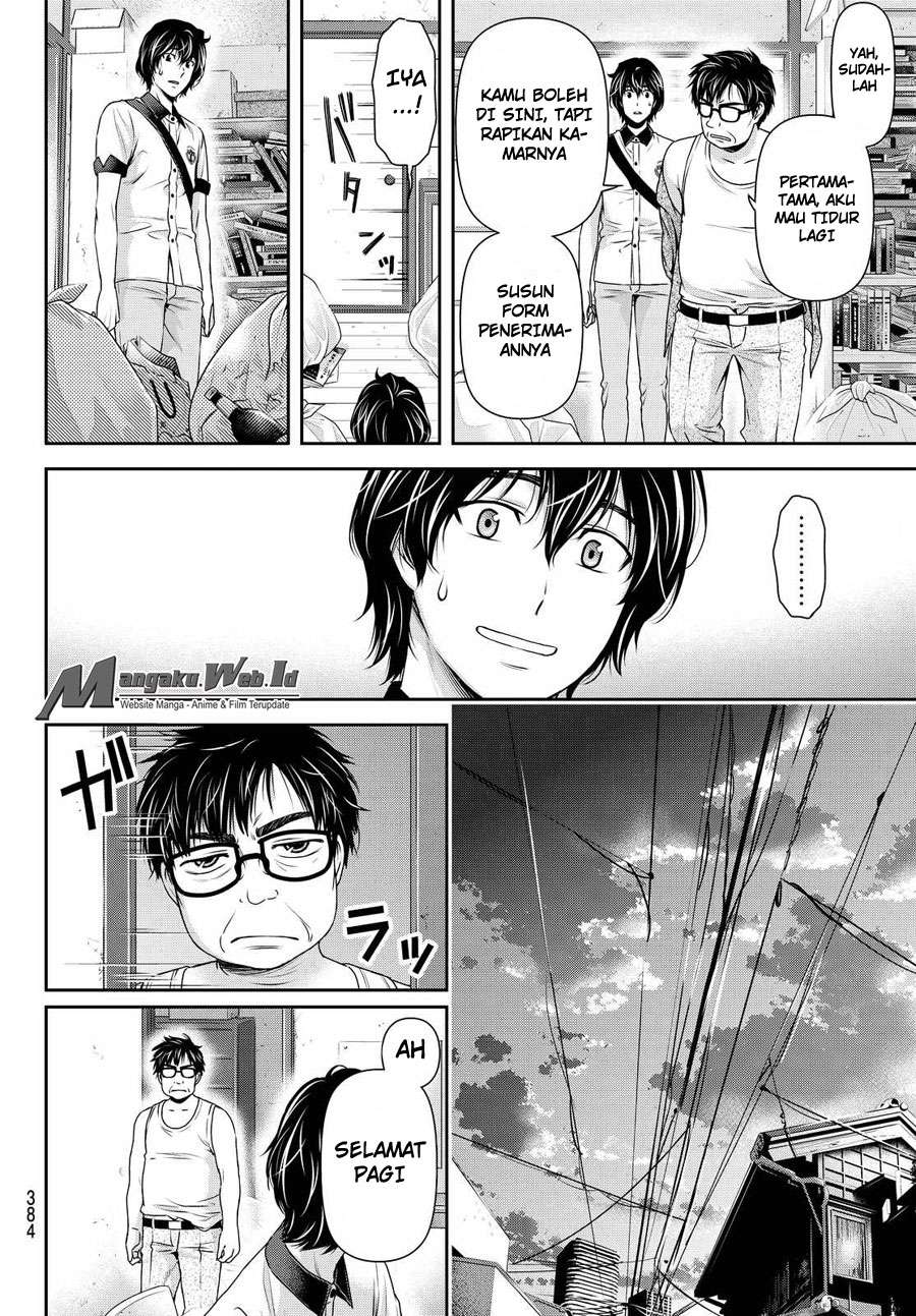 Domestic na Kanojo Chapter 98 Gambar 13