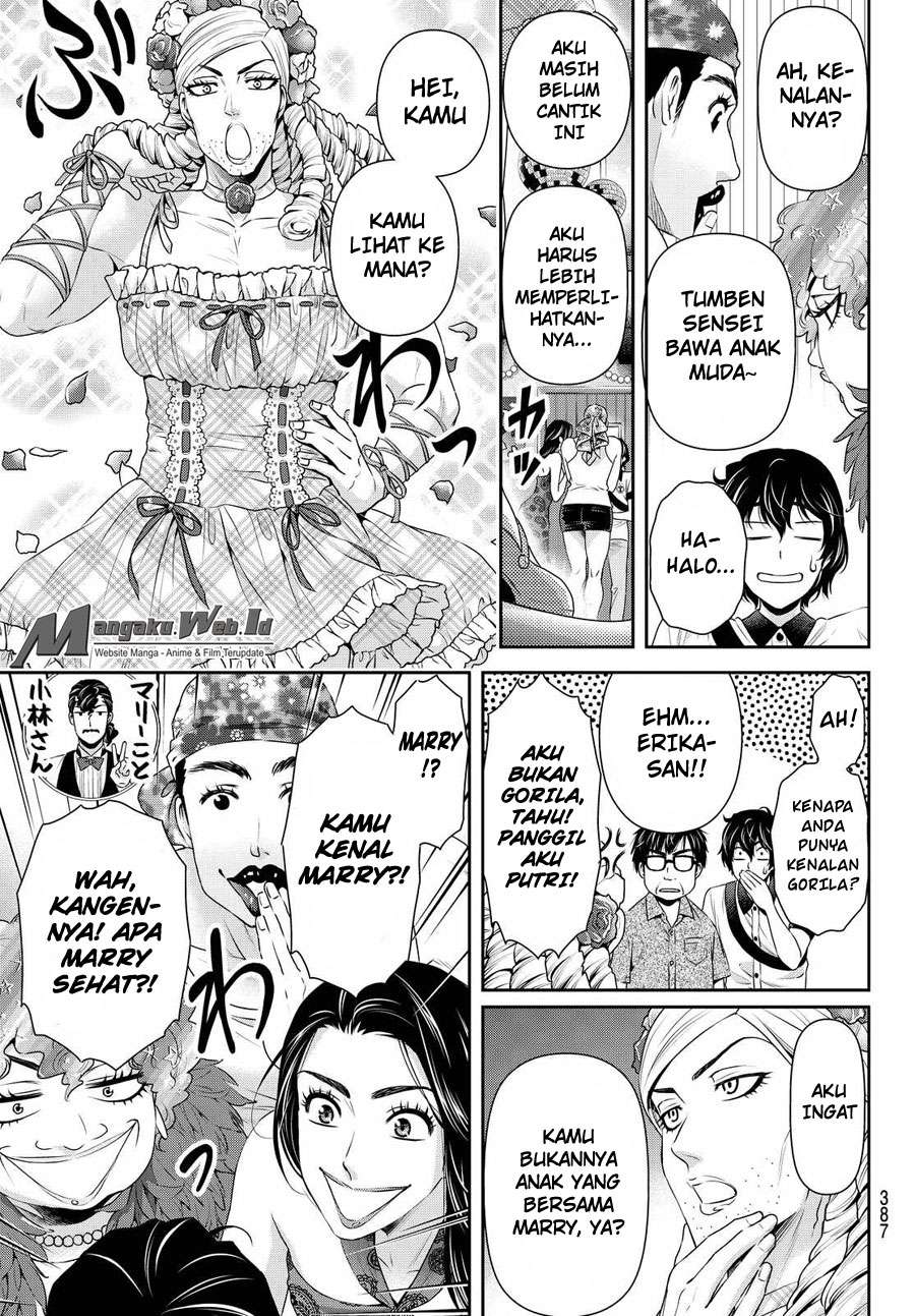 Domestic na Kanojo Chapter 98 Gambar 16