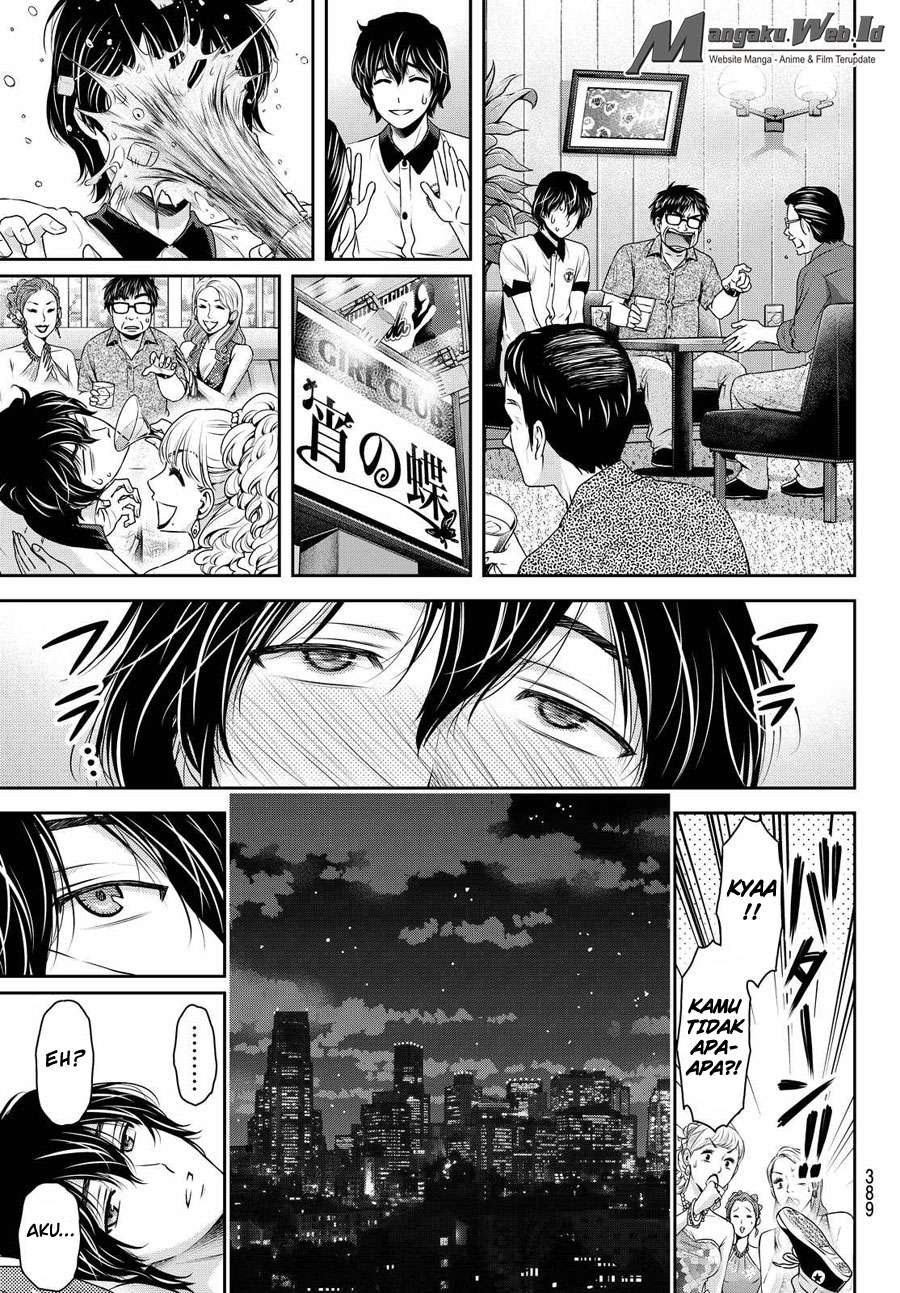 Domestic na Kanojo Chapter 98 Gambar 18