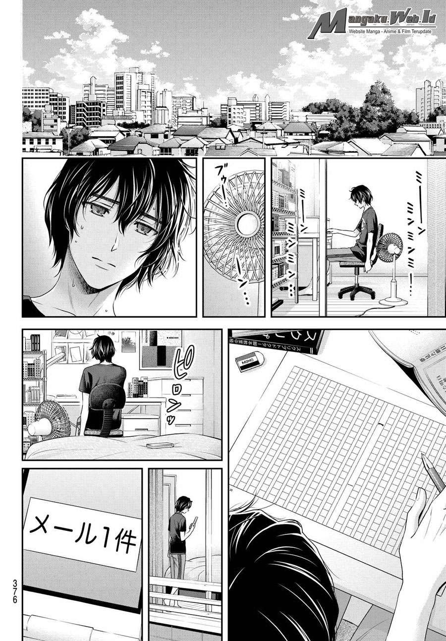 Domestic na Kanojo Chapter 98 Gambar 5