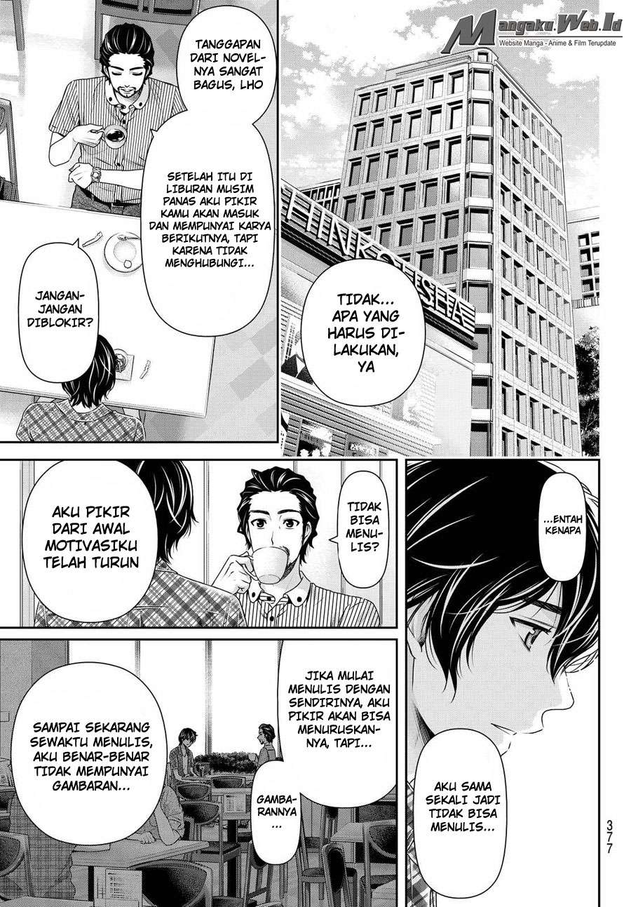 Domestic na Kanojo Chapter 98 Gambar 6