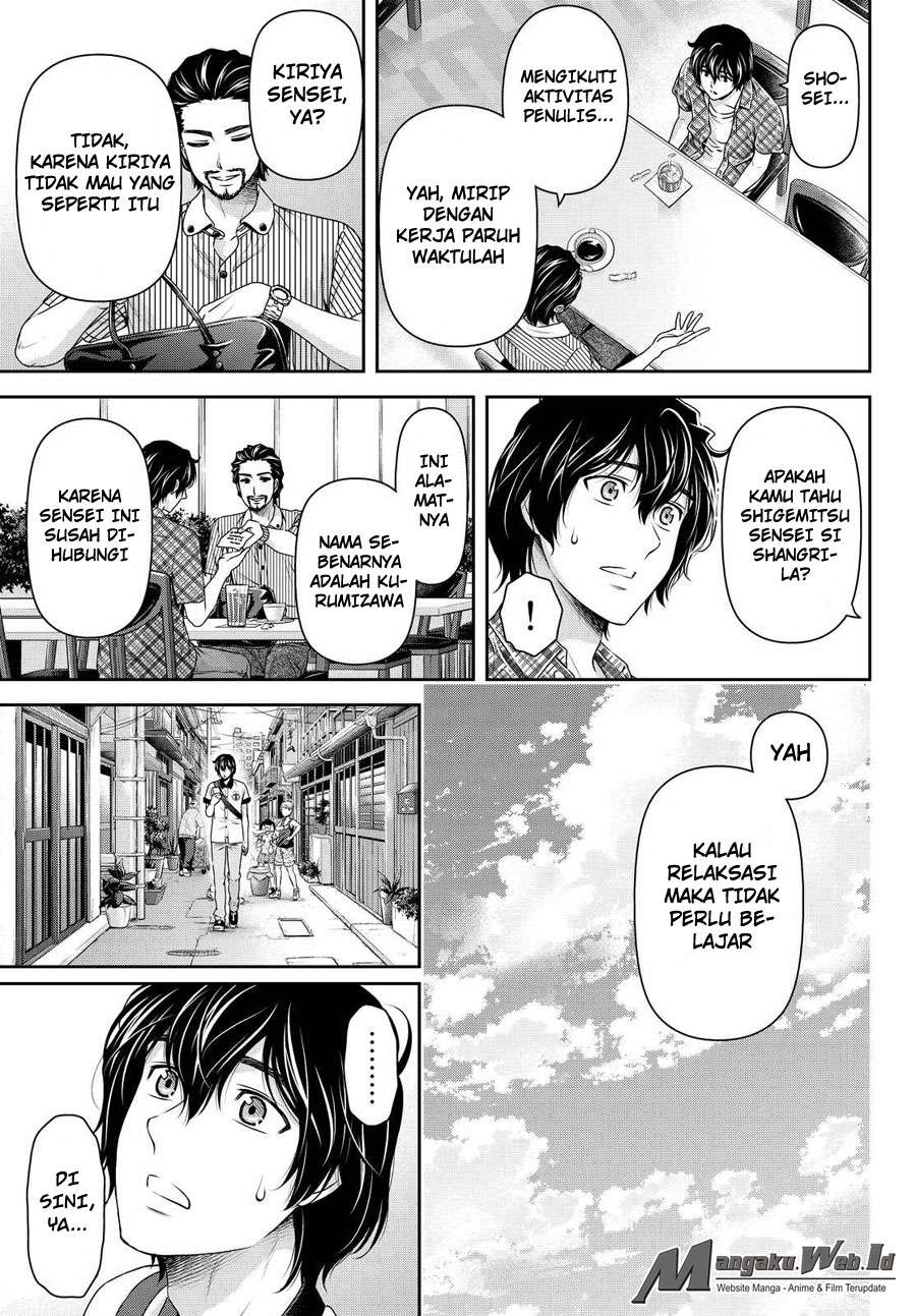 Domestic na Kanojo Chapter 98 Gambar 8