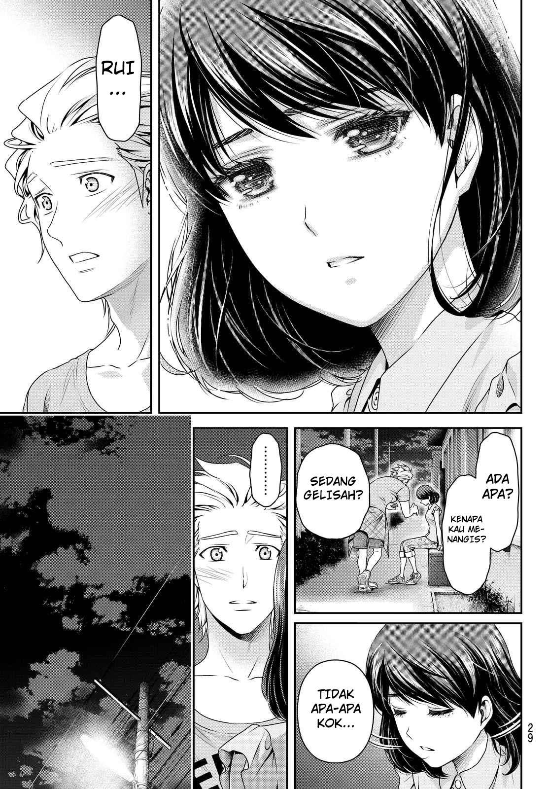 Domestic na Kanojo Chapter 95 Gambar 20