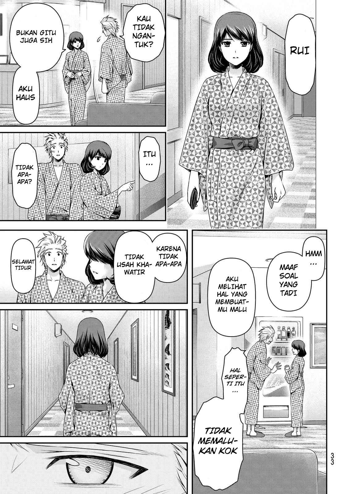 Domestic na Kanojo Chapter 95 Gambar 24