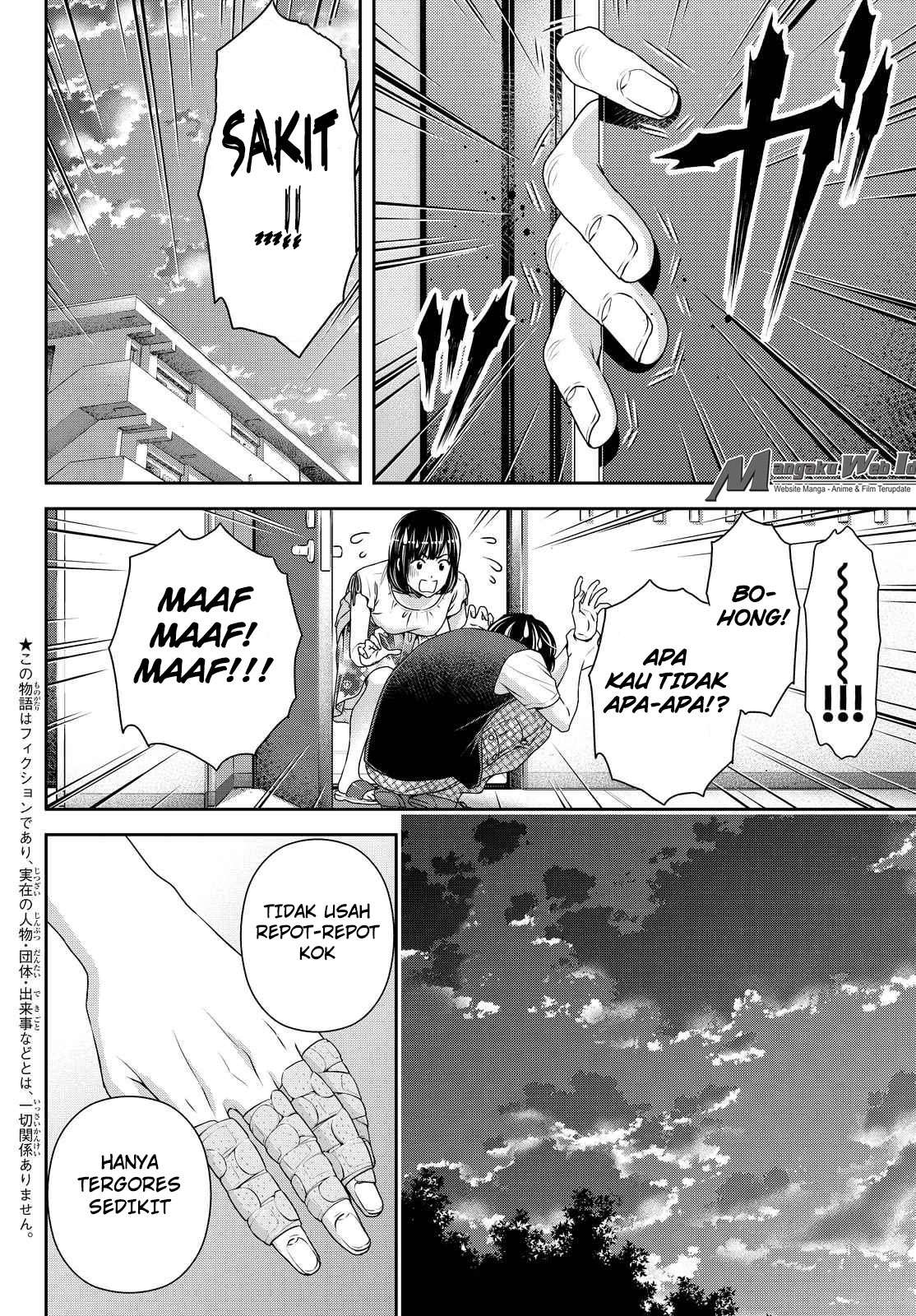 Domestic na Kanojo Chapter 95 Gambar 5