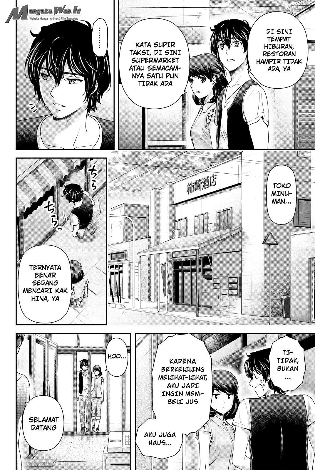 Domestic na Kanojo Chapter 94 Gambar 11