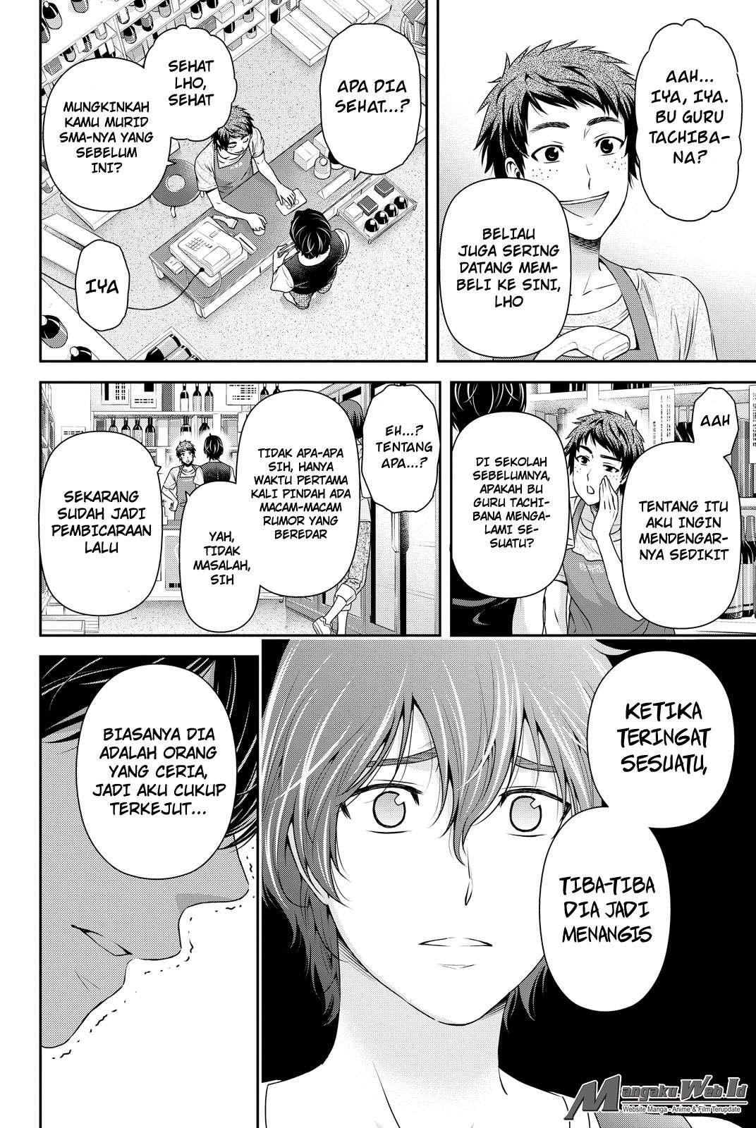 Domestic na Kanojo Chapter 94 Gambar 13