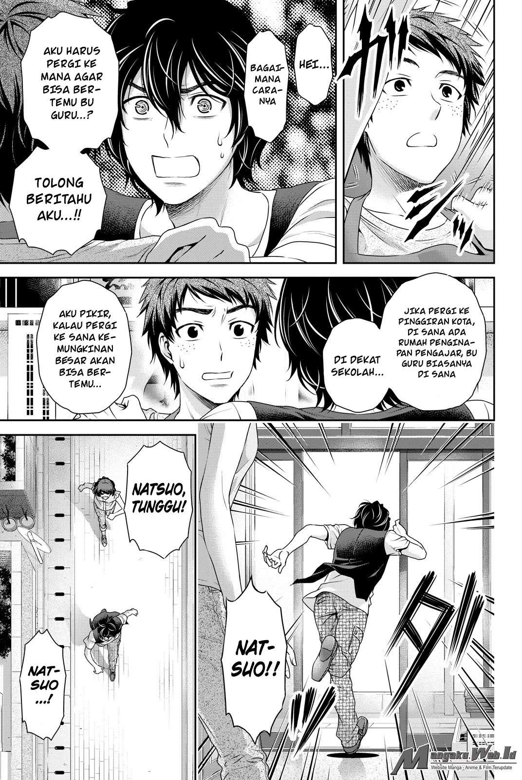 Domestic na Kanojo Chapter 94 Gambar 14