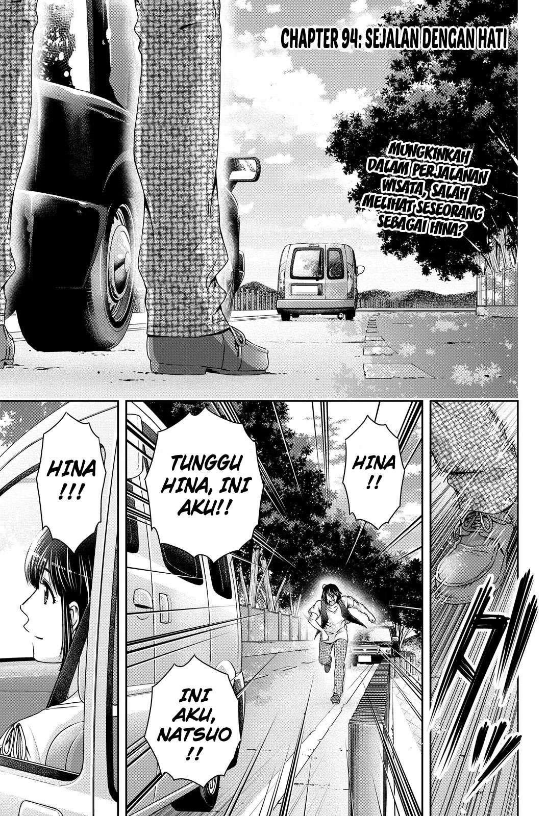 Baca Manga Domestic na Kanojo Chapter 94 Gambar 2