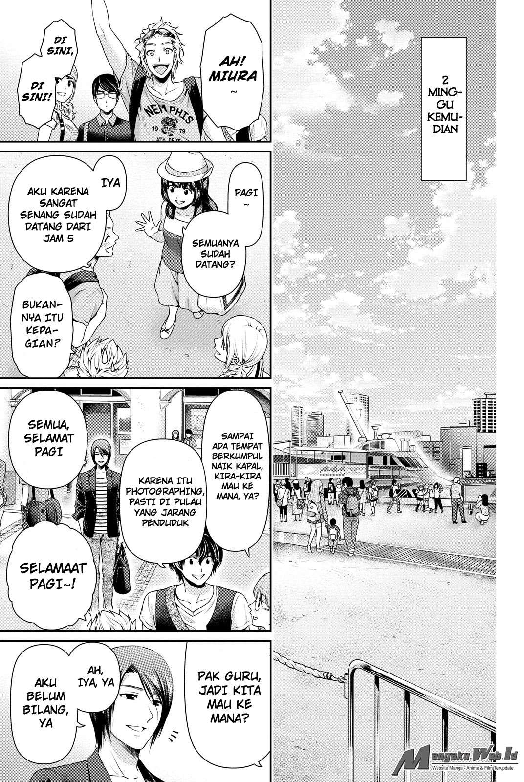 Domestic na Kanojo Chapter 93 Gambar 12