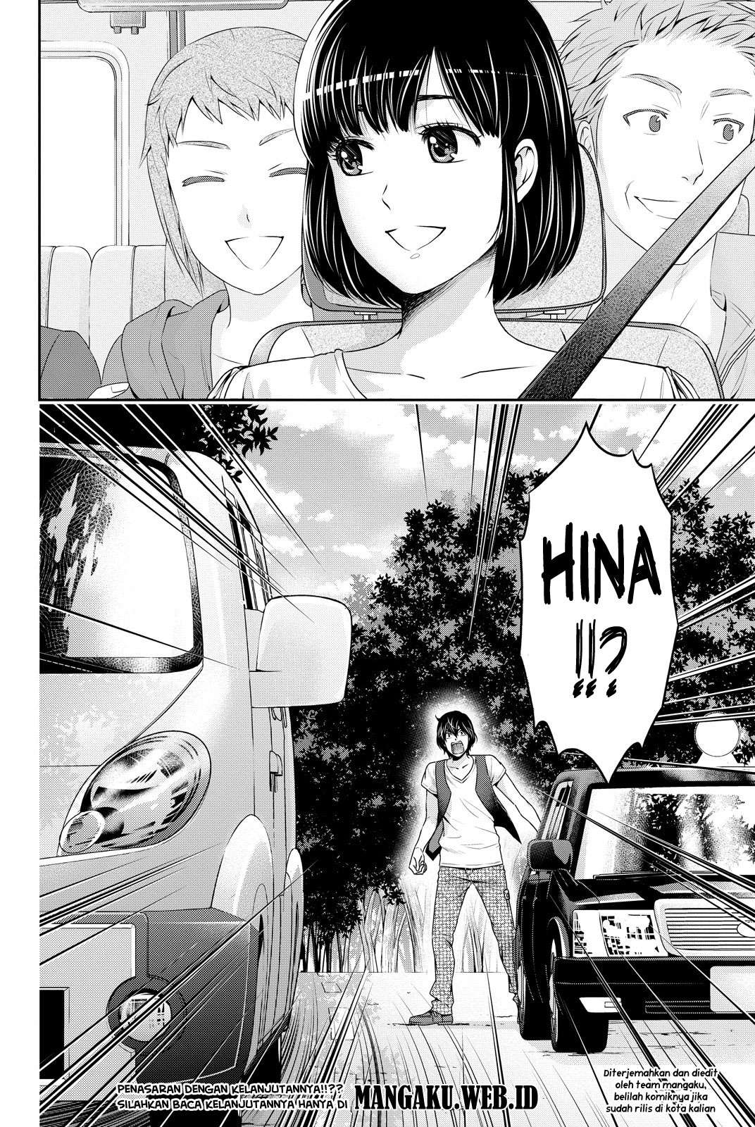 Domestic na Kanojo Chapter 93 Gambar 19